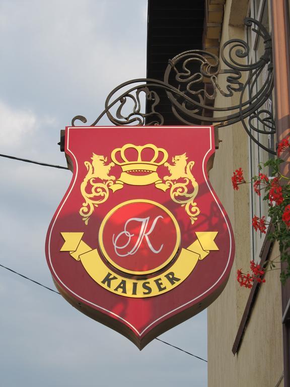 Kaiser Hotel تشيرنيفتسي المظهر الخارجي الصورة